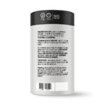 Magnesio Quelado  60cp - Allp Supplements - Imagem 2